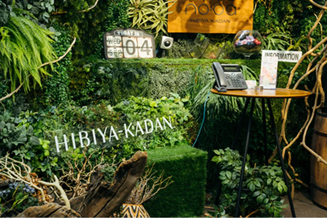 株式会社日比谷花壇