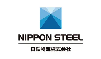 日鉄物流株式会社