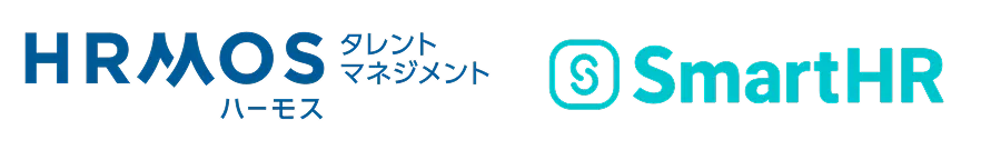 人事・労務