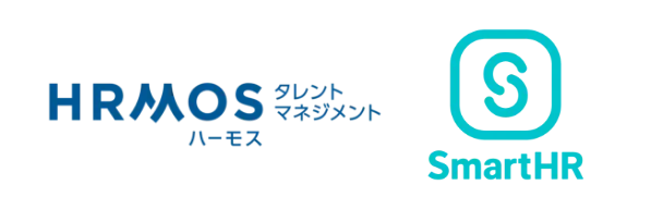 人事･労務