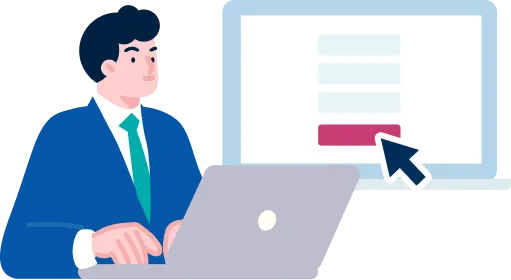 フォームを送信