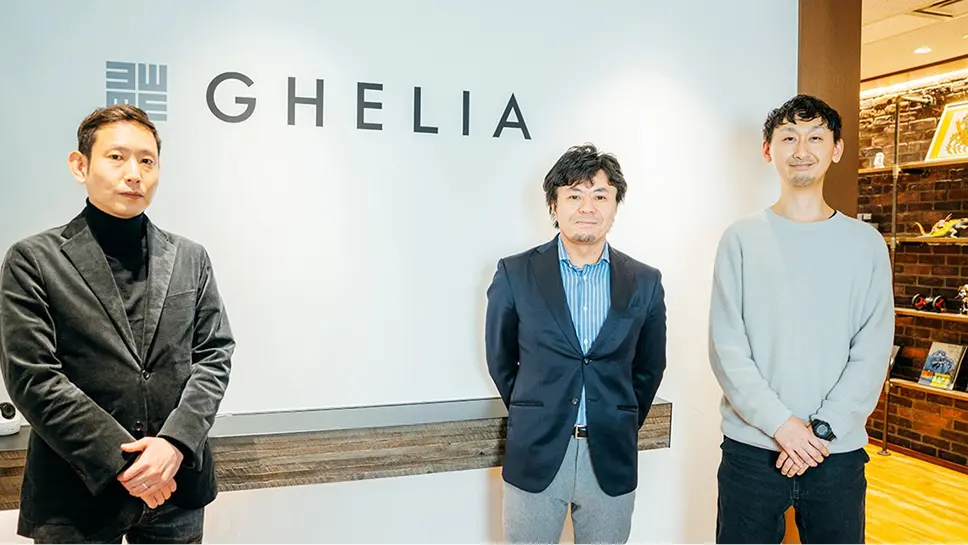 HRMOS採用と連携で情報ボタンひとつで移行