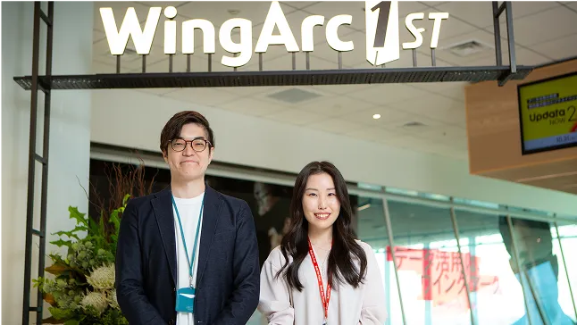 WingArc1st