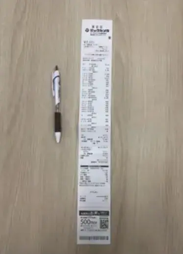 実際に読み取ったレシート。税率やT番号など、詳細な情報も正確に抽出した。